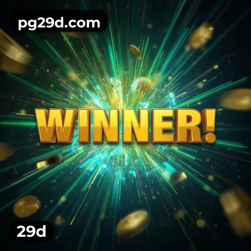 29d Login - 29d